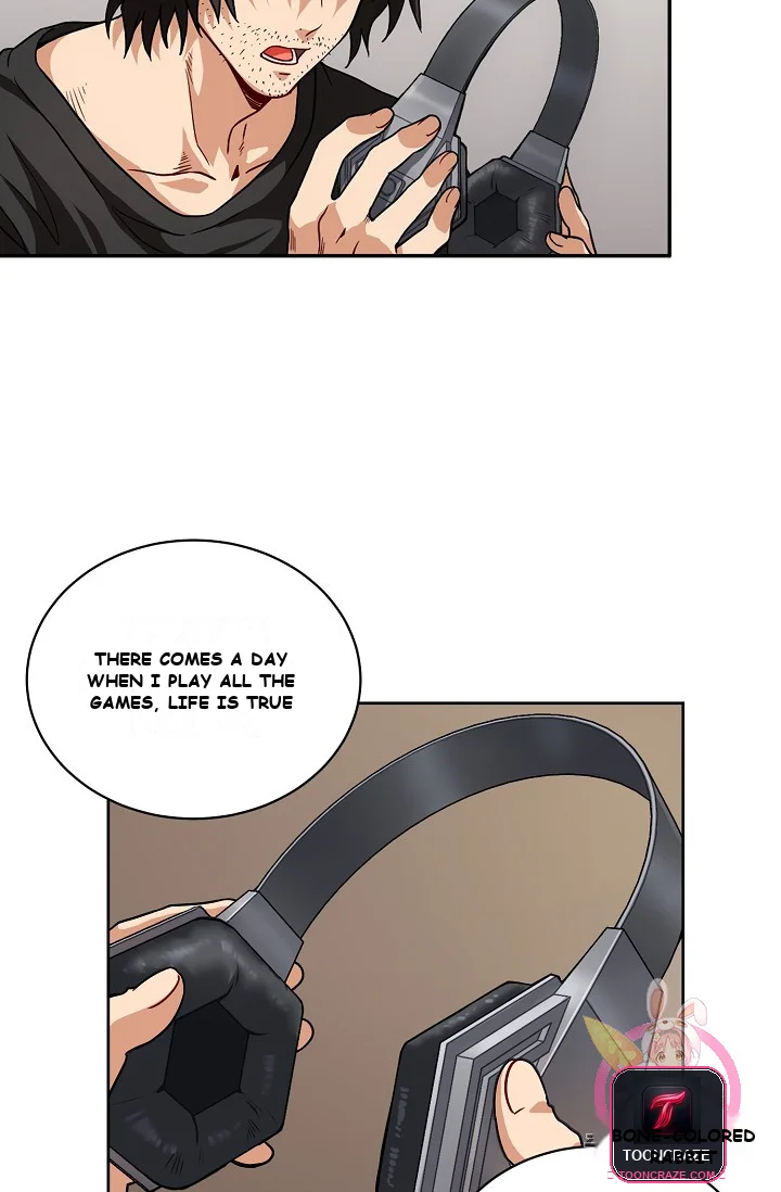 Please Have A Meal Chapter 1 - Page 32