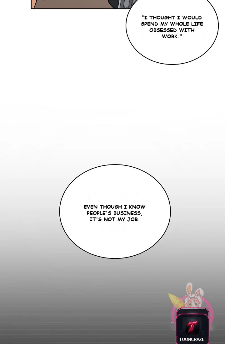 Please Have A Meal Chapter 1 - Page 33