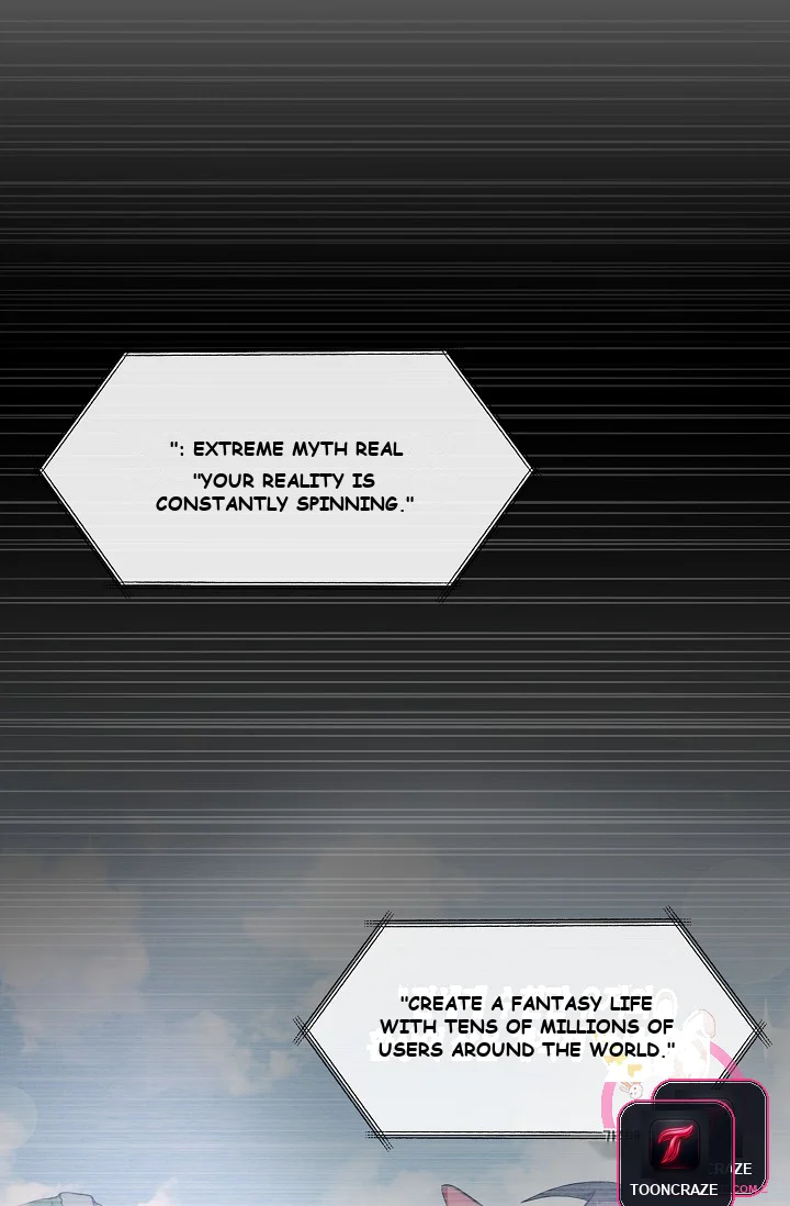 Please Have A Meal Chapter 1 - Page 34