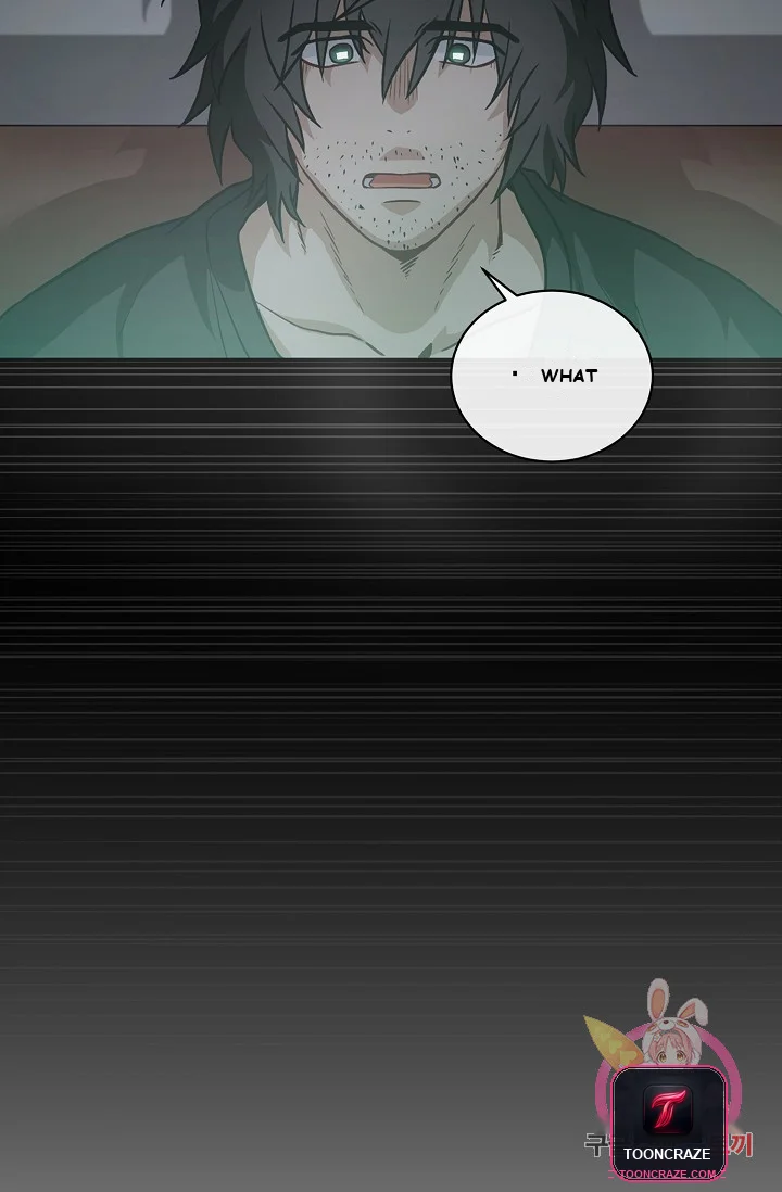 Please Have A Meal Chapter 1 - Page 38