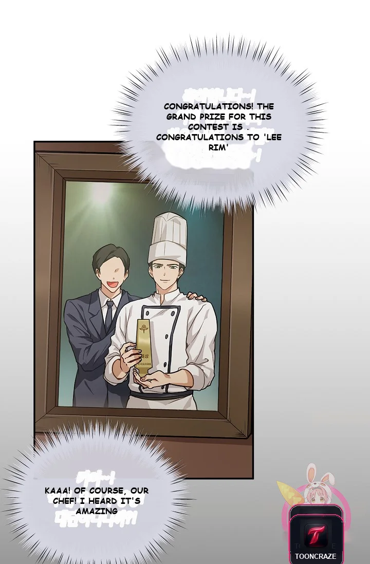Please Have A Meal Chapter 1 - Page 4