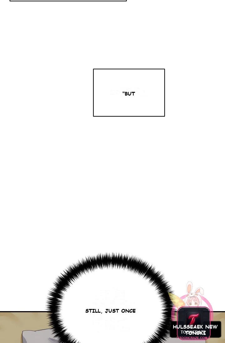 Please Have A Meal Chapter 1 - Page 41