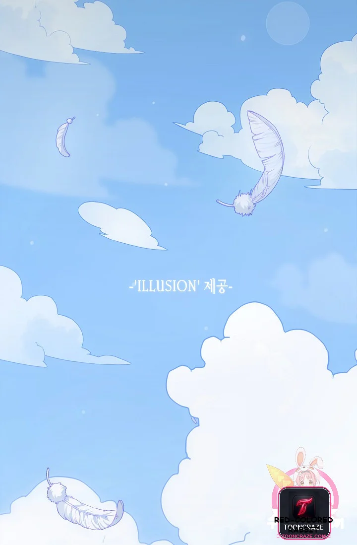 Please Have A Meal Chapter 1 - Page 48