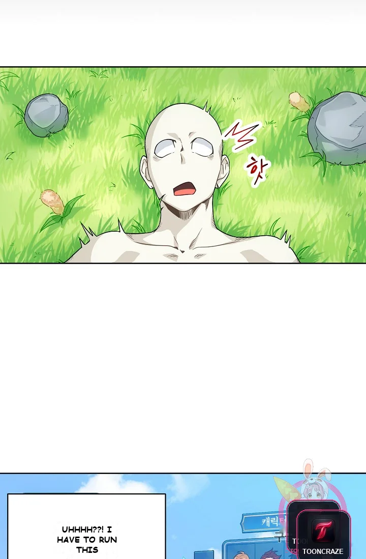 Please Have A Meal Chapter 1 - Page 51