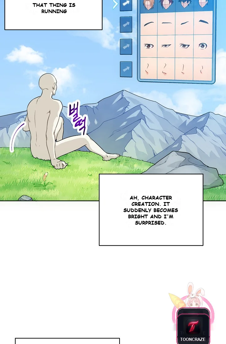 Please Have A Meal Chapter 1 - Page 52
