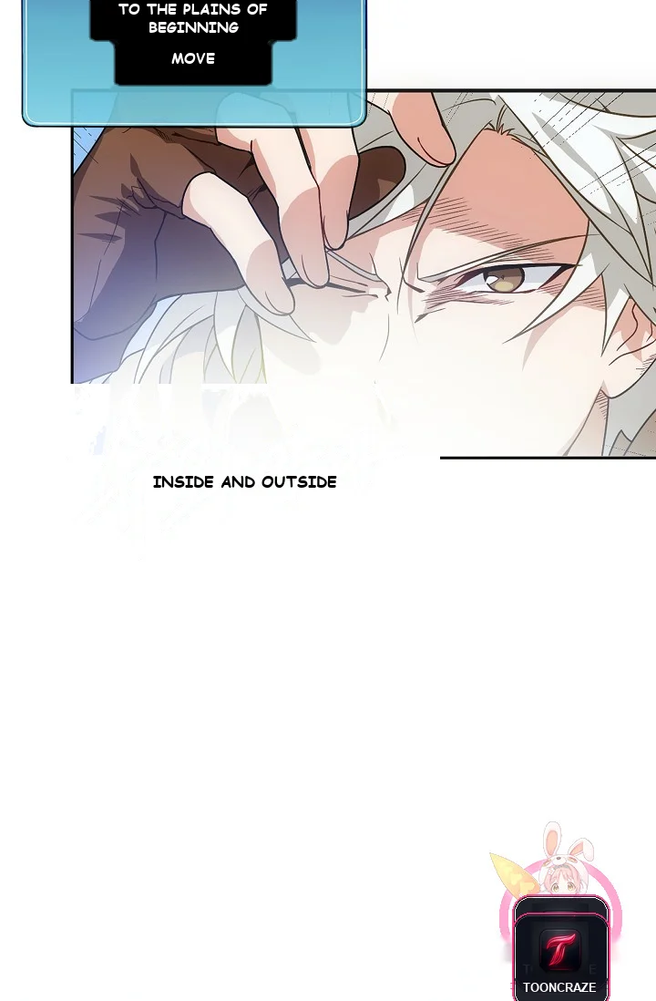 Please Have A Meal Chapter 1 - Page 59