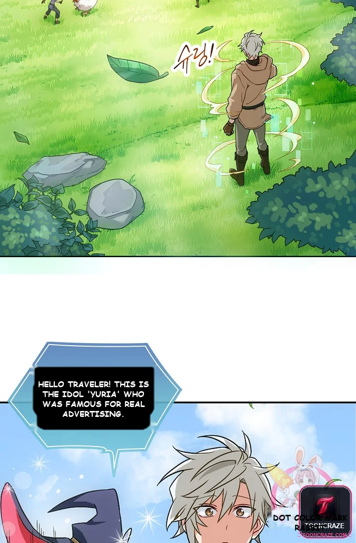 Please Have A Meal Chapter 1 - Page 61