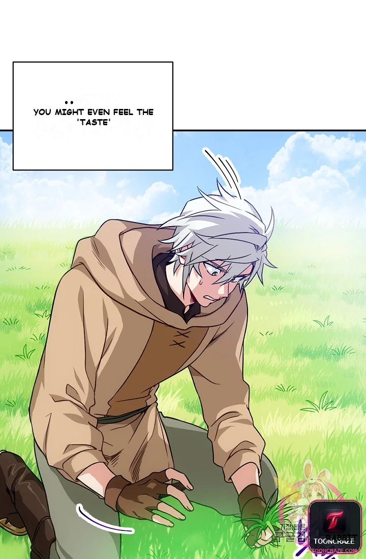 Please Have A Meal Chapter 1 - Page 68