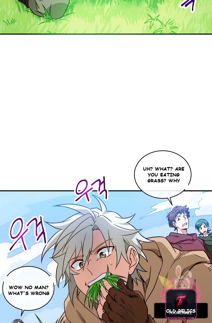 Please Have A Meal Chapter 1 - Page 69