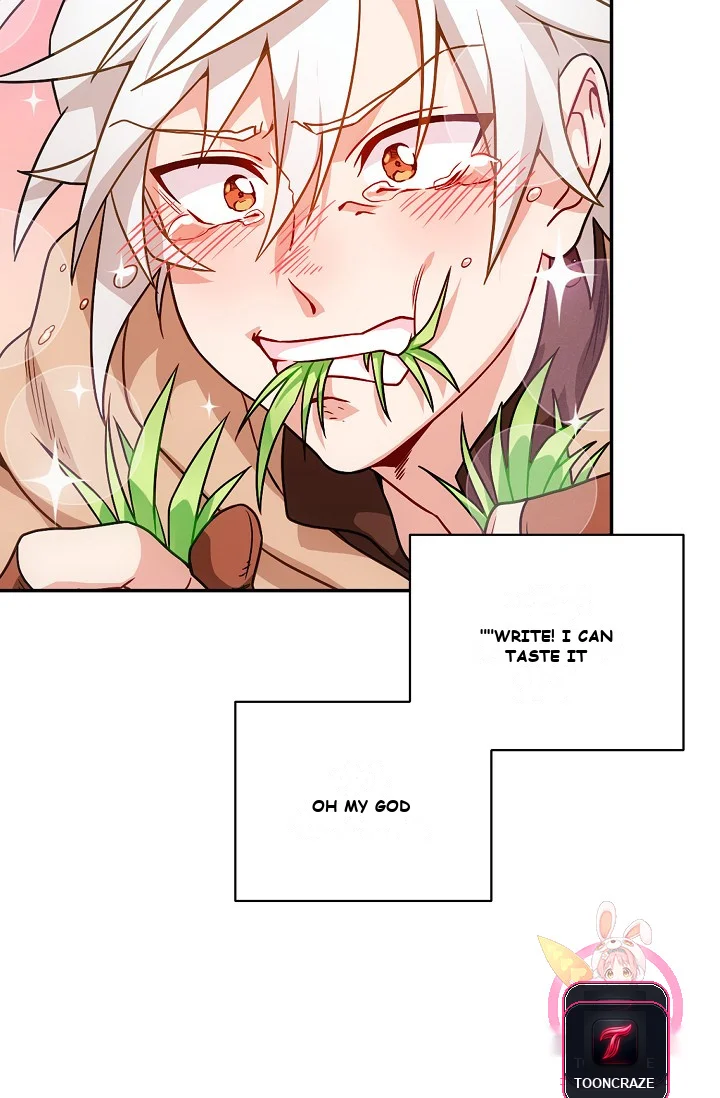 Please Have A Meal Chapter 1 - Page 71
