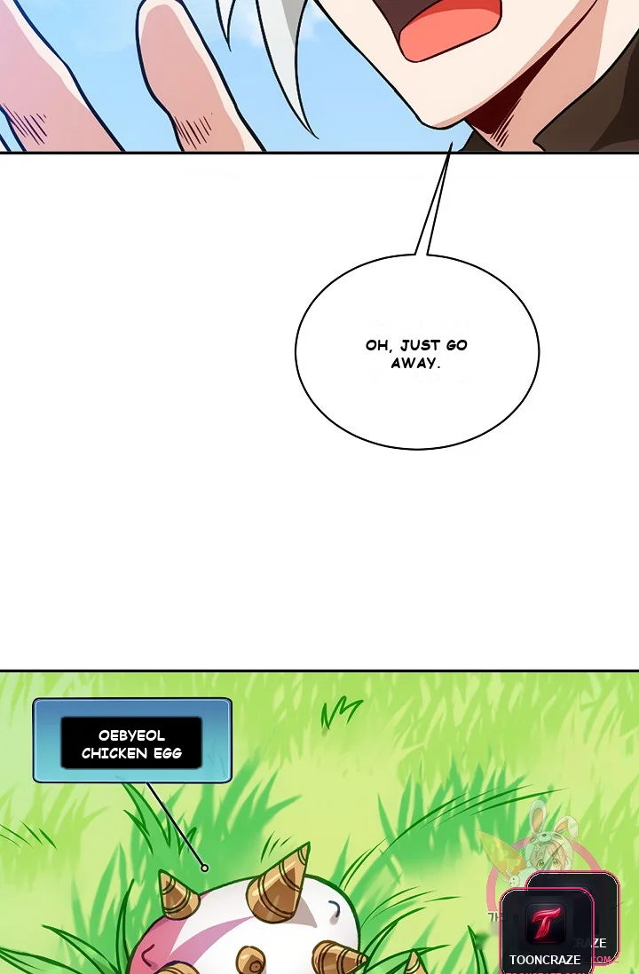 Please Have A Meal Chapter 1 - Page 80