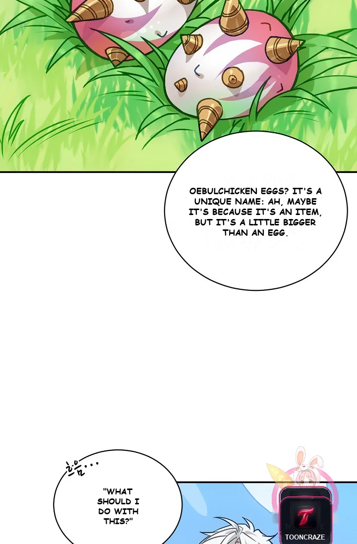 Please Have A Meal Chapter 1 - Page 81