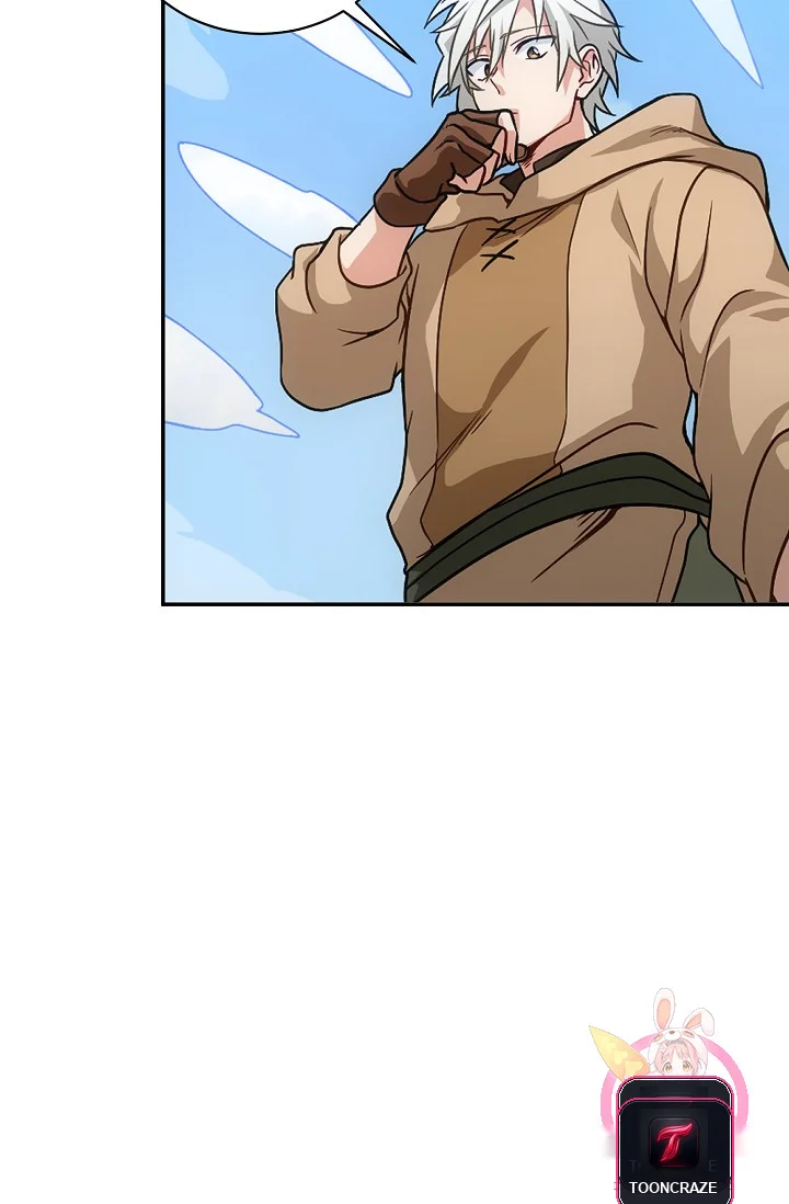 Please Have A Meal Chapter 1 - Page 82