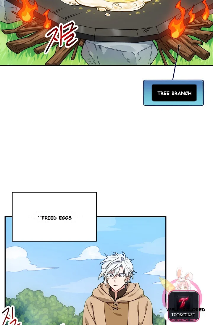 Please Have A Meal Chapter 1 - Page 84