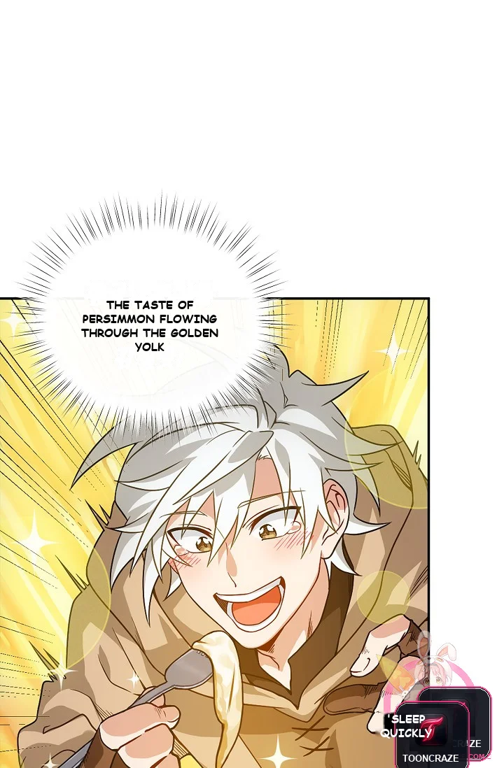 Please Have A Meal Chapter 1 - Page 93
