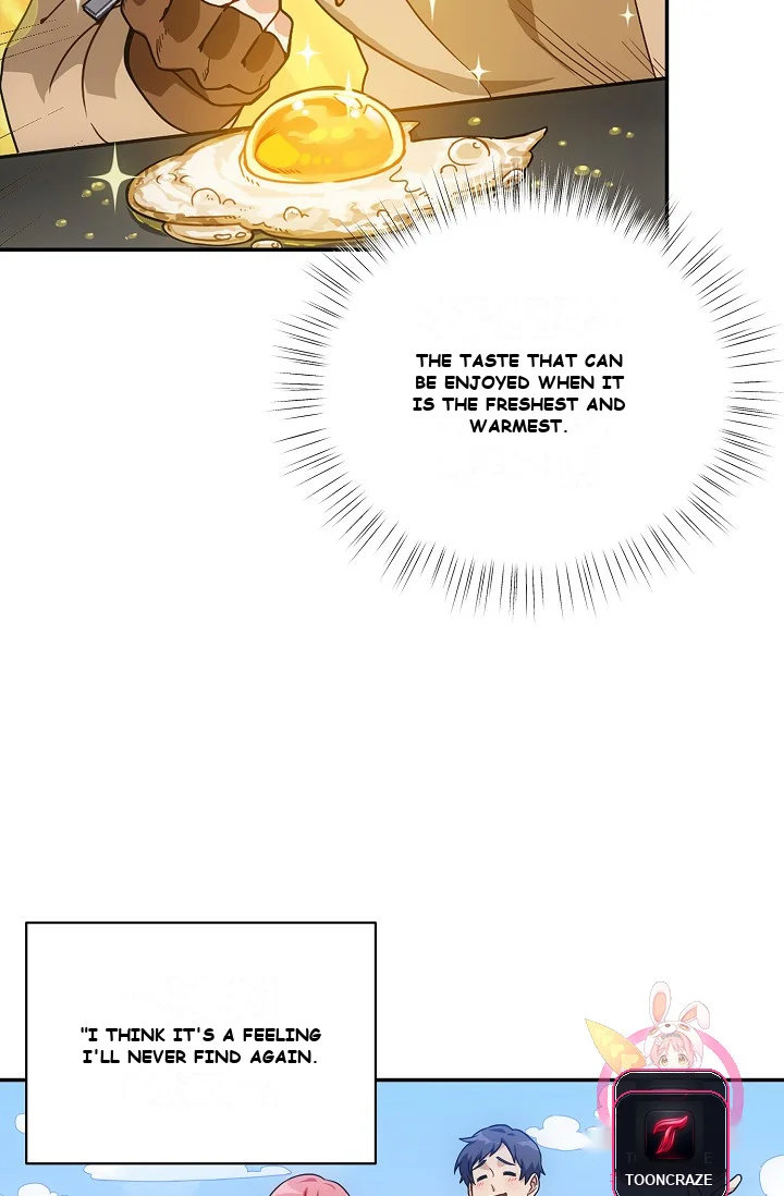 Please Have A Meal Chapter 1 - Page 94