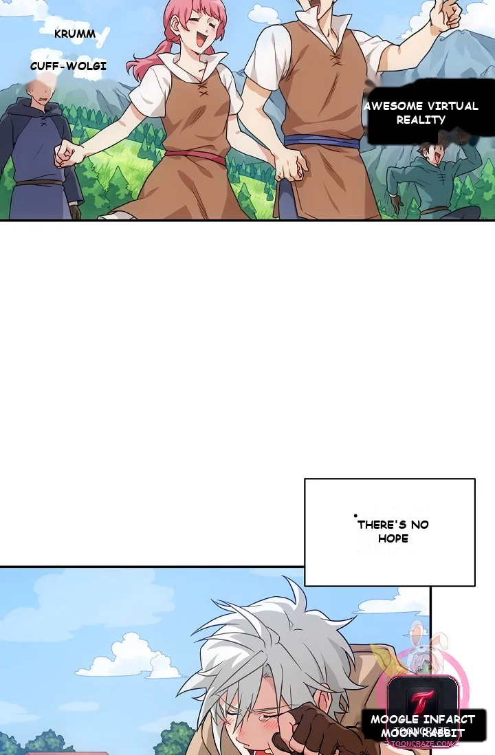 Please Have A Meal Chapter 1 - Page 95
