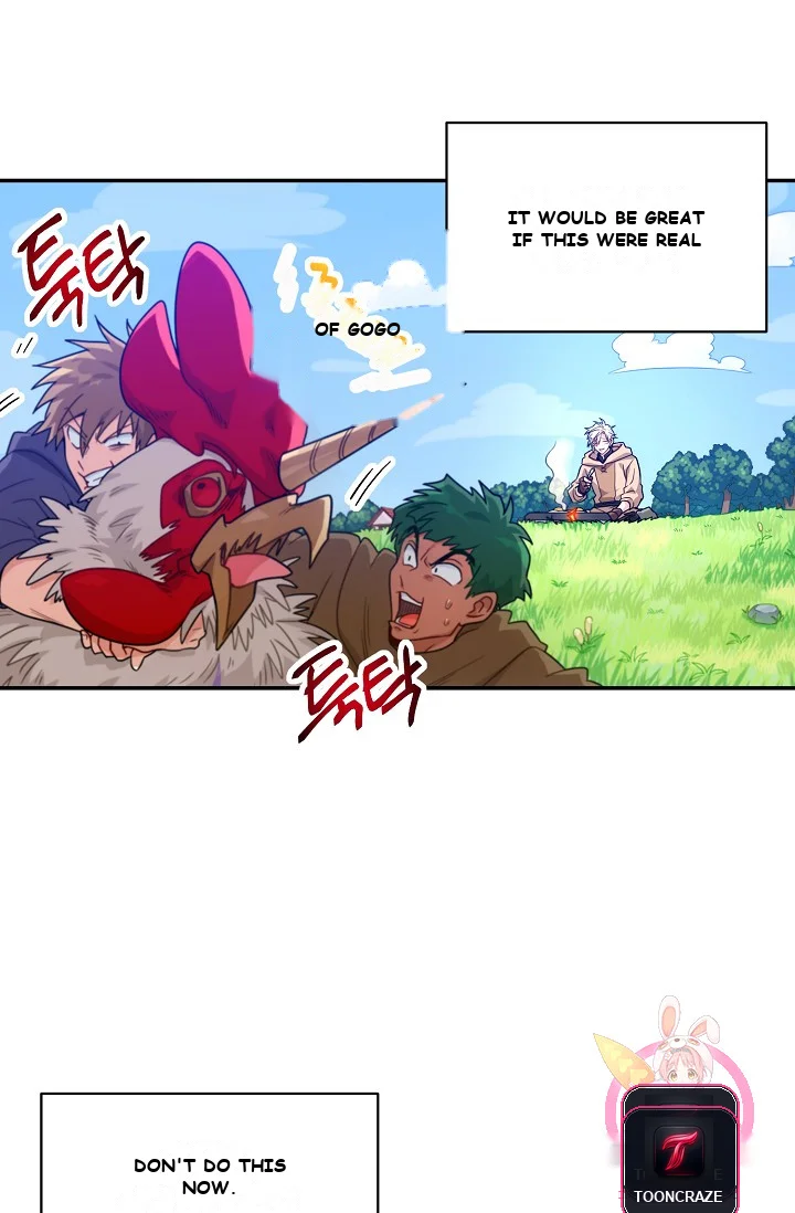 Please Have A Meal Chapter 1 - Page 97