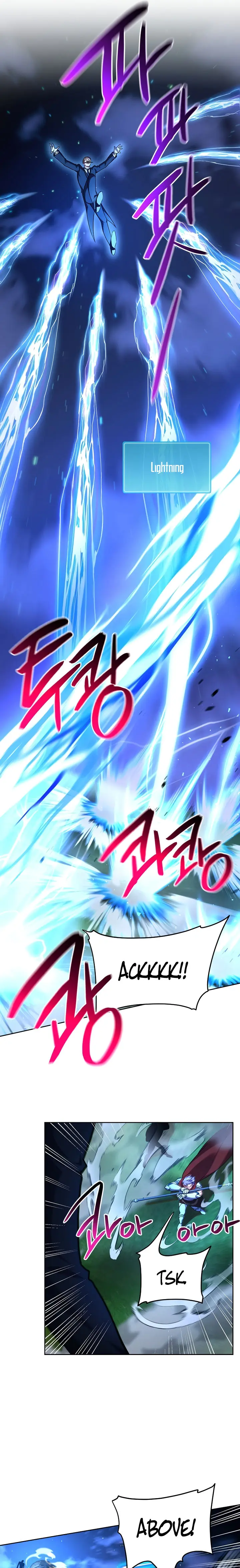 Please Have A Meal Chapter 100 - Page 13
