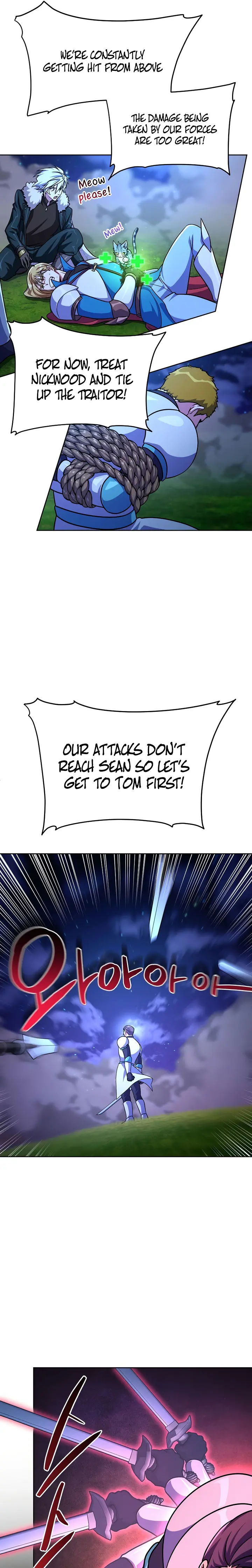 Please Have A Meal Chapter 100 - Page 15