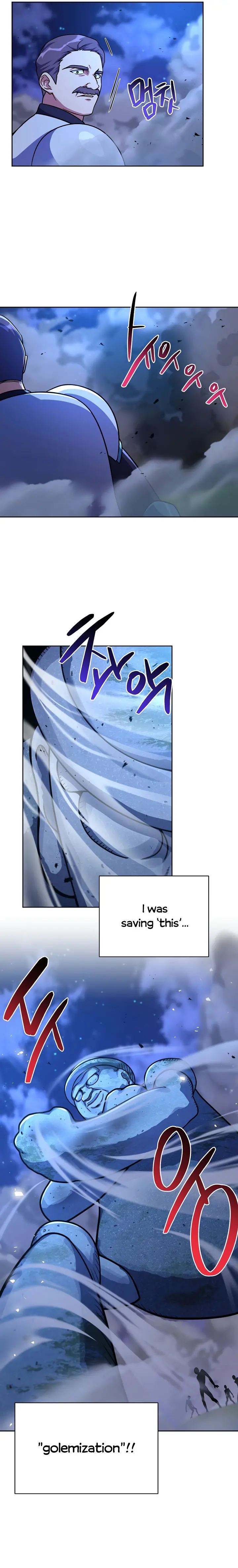 Please Have A Meal Chapter 100 - Page 21