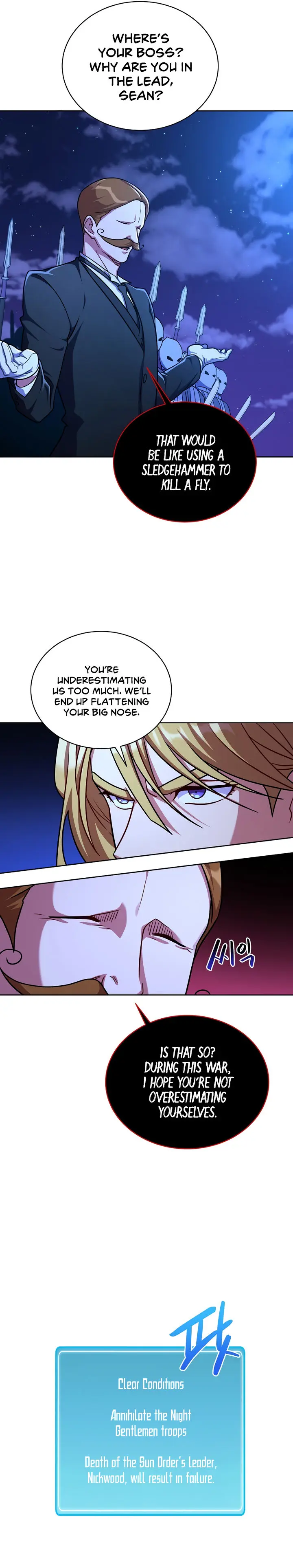 Please Have A Meal Chapter 100 - Page 3