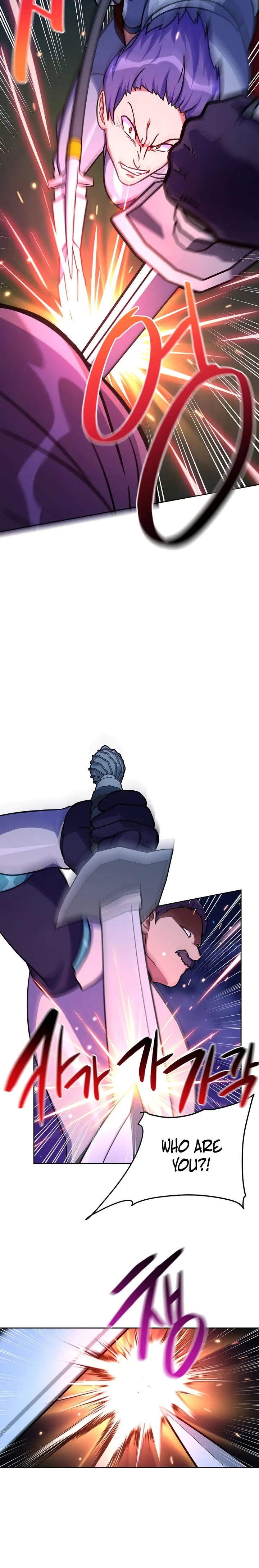 Please Have A Meal Chapter 100 - Page 8