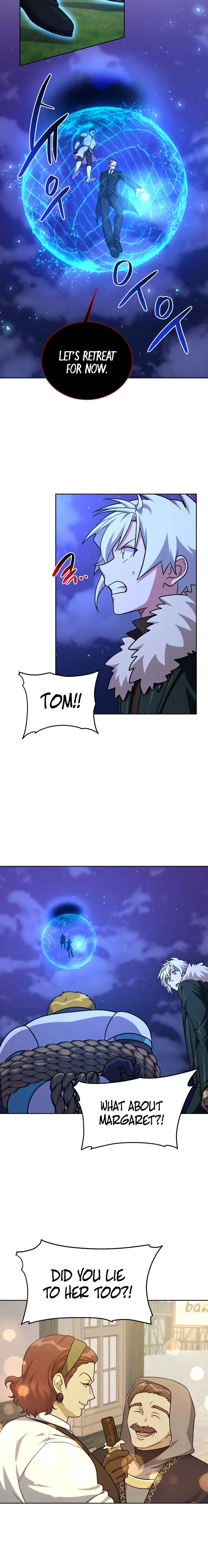 Please Have A Meal Chapter 101 - Page 12
