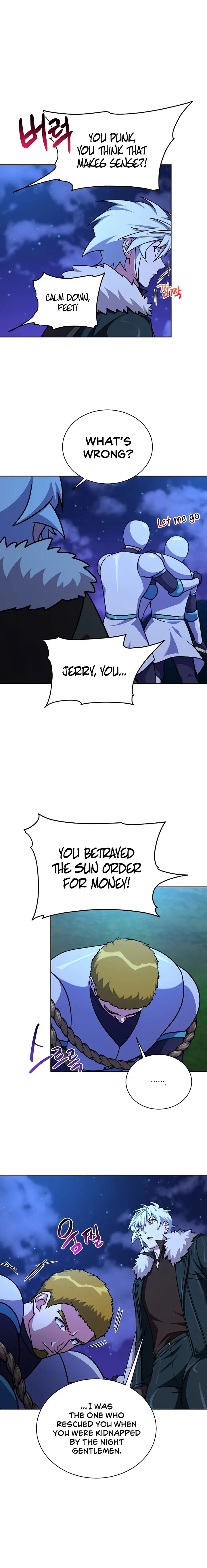 Please Have A Meal Chapter 101 - Page 14