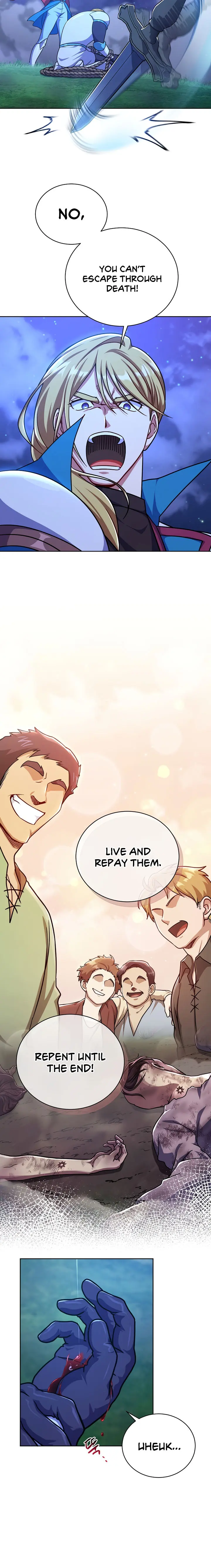 Please Have A Meal Chapter 101 - Page 18