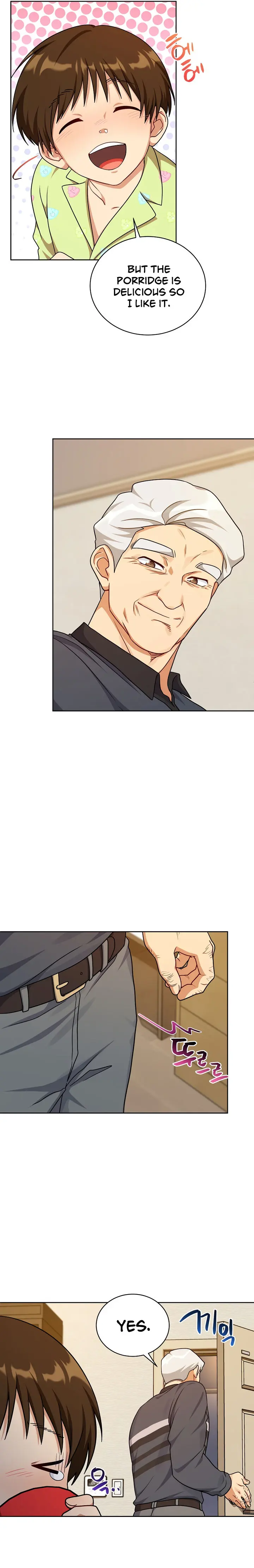 Please Have A Meal Chapter 102 - Page 21