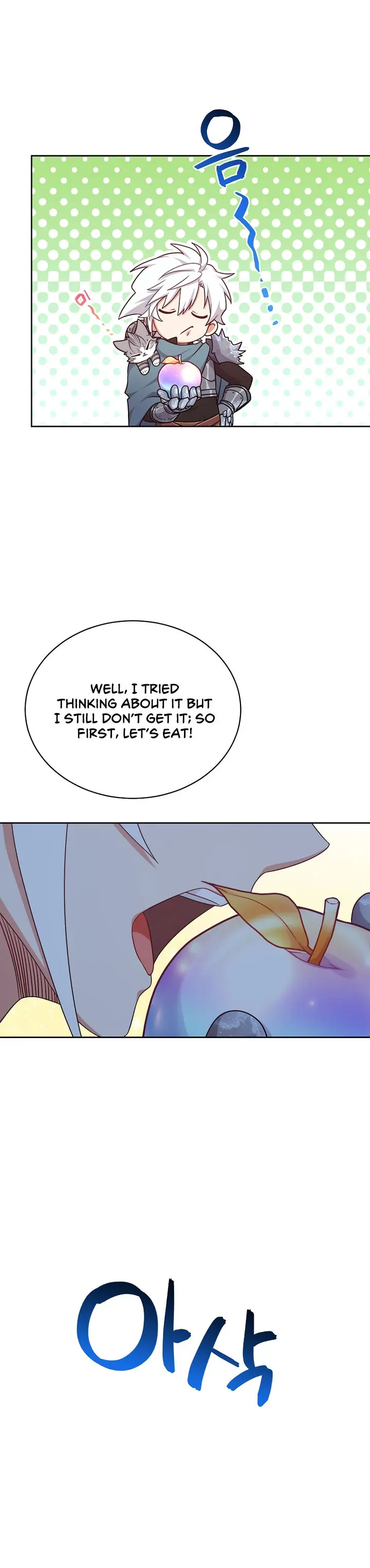 Please Have A Meal Chapter 102 - Page 9
