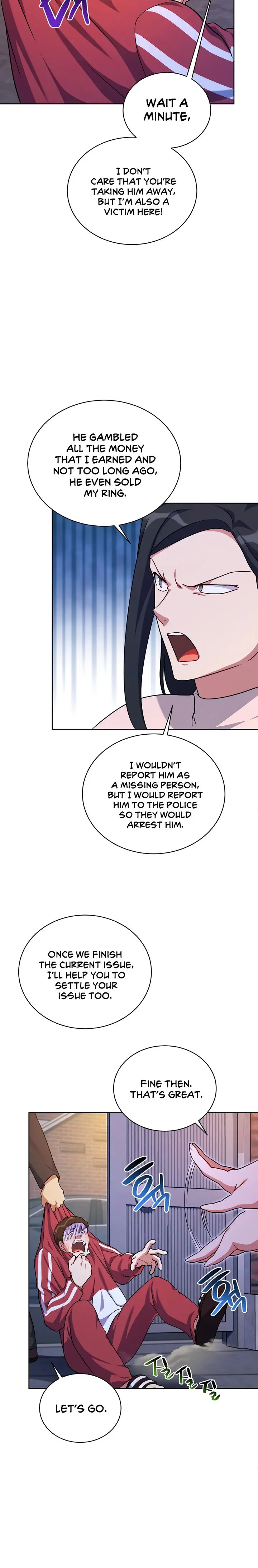 Please Have A Meal Chapter 103 - Page 10