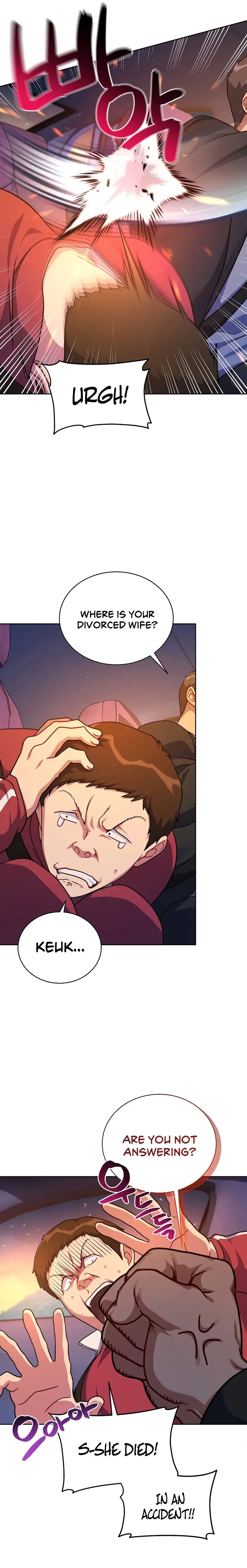Please Have A Meal Chapter 103 - Page 13