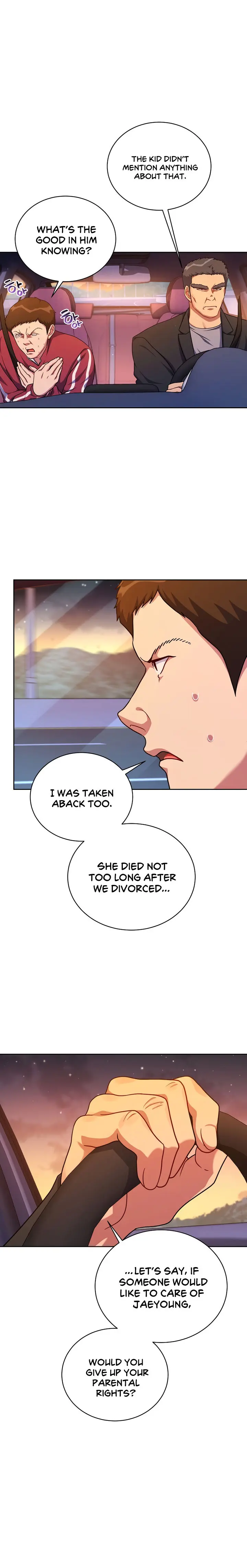 Please Have A Meal Chapter 103 - Page 14
