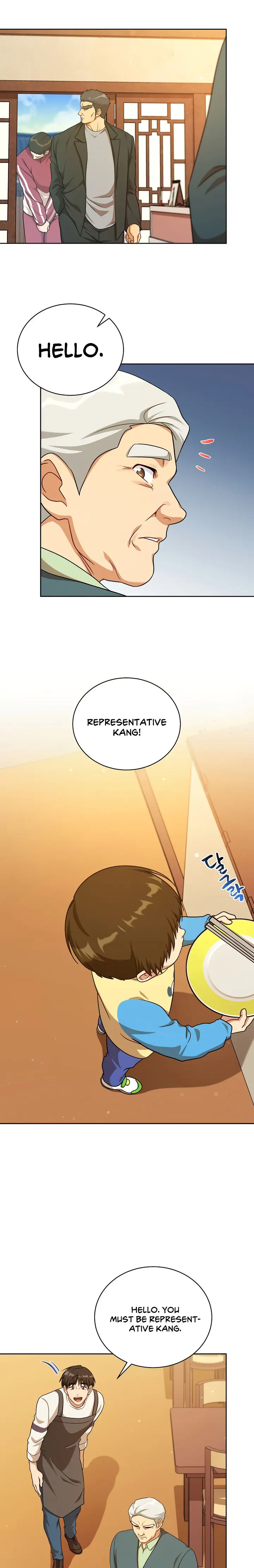 Please Have A Meal Chapter 103 - Page 19