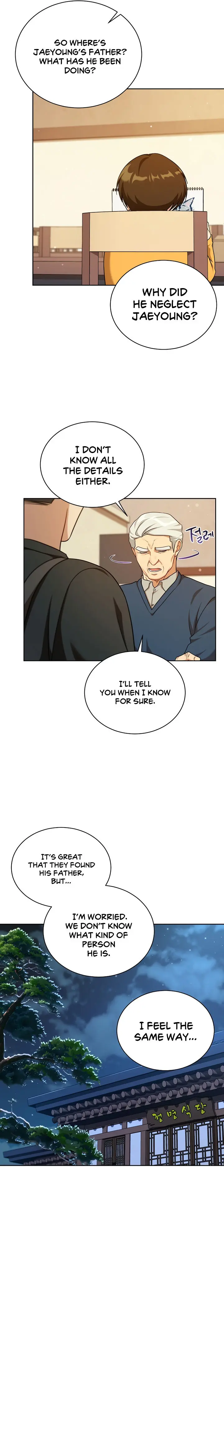 Please Have A Meal Chapter 103 - Page 3