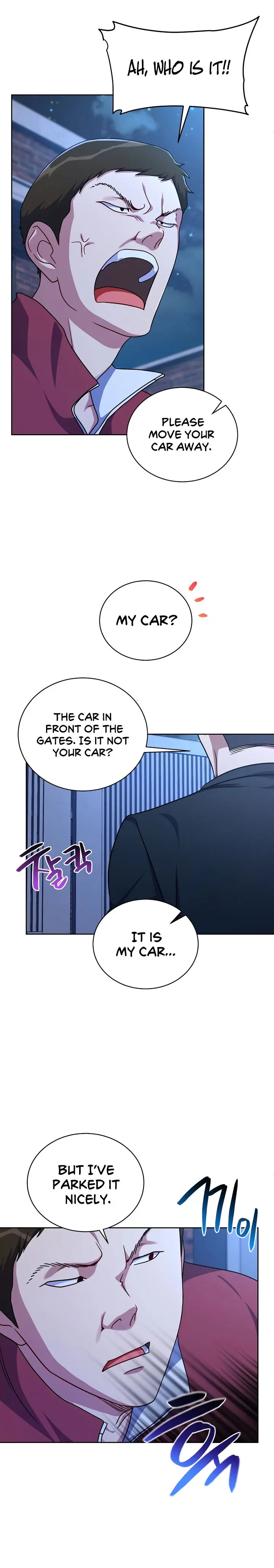 Please Have A Meal Chapter 103 - Page 6