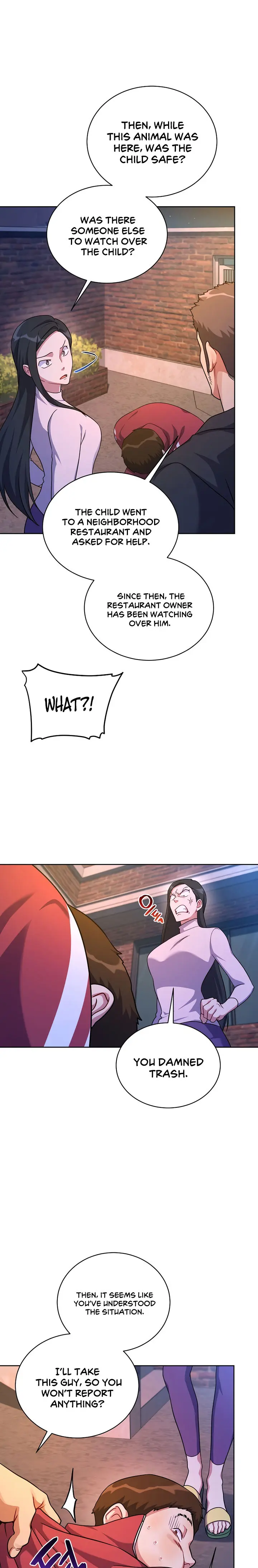Please Have A Meal Chapter 103 - Page 9