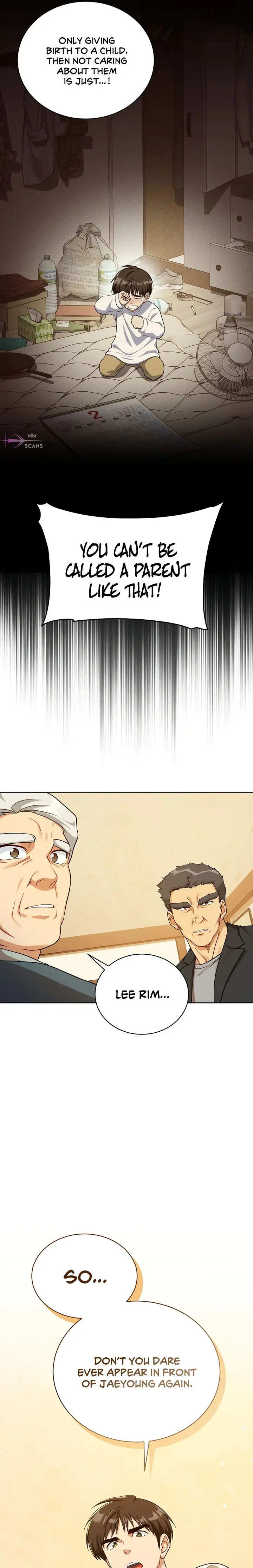 Please Have A Meal Chapter 104 - Page 15