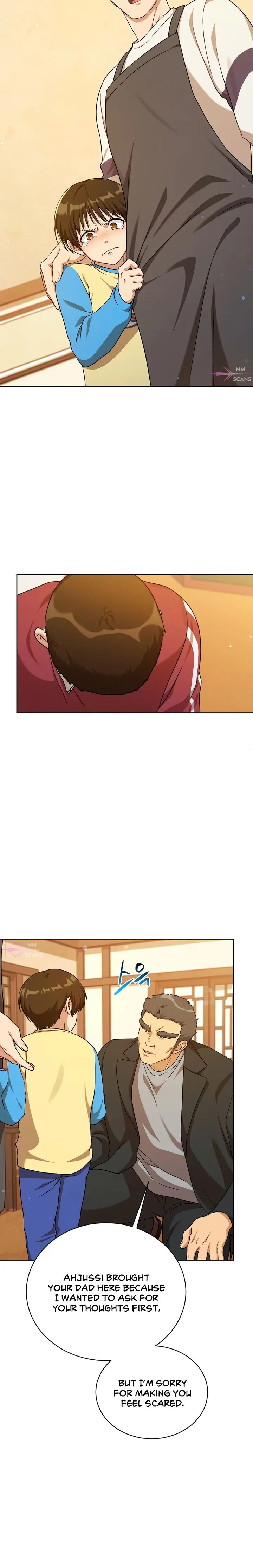 Please Have A Meal Chapter 104 - Page 16