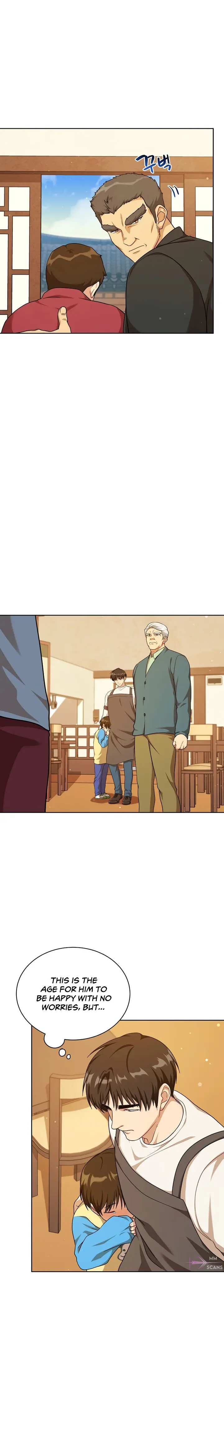 Please Have A Meal Chapter 104 - Page 18