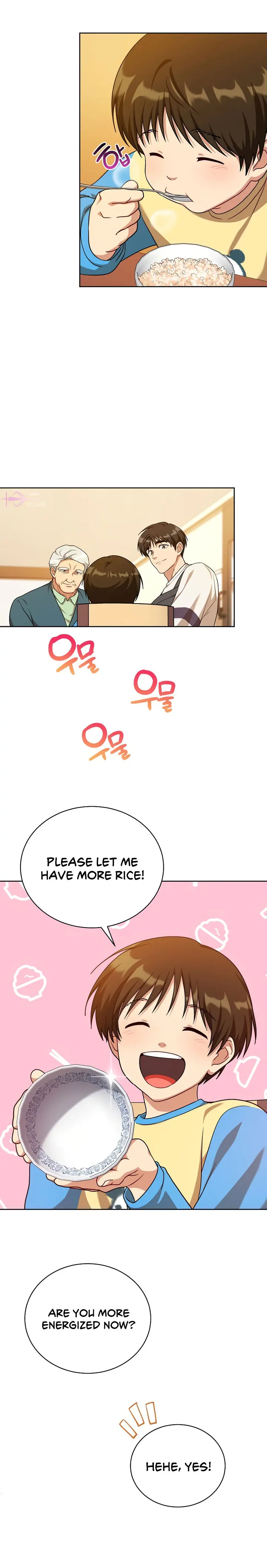 Please Have A Meal Chapter 104 - Page 22