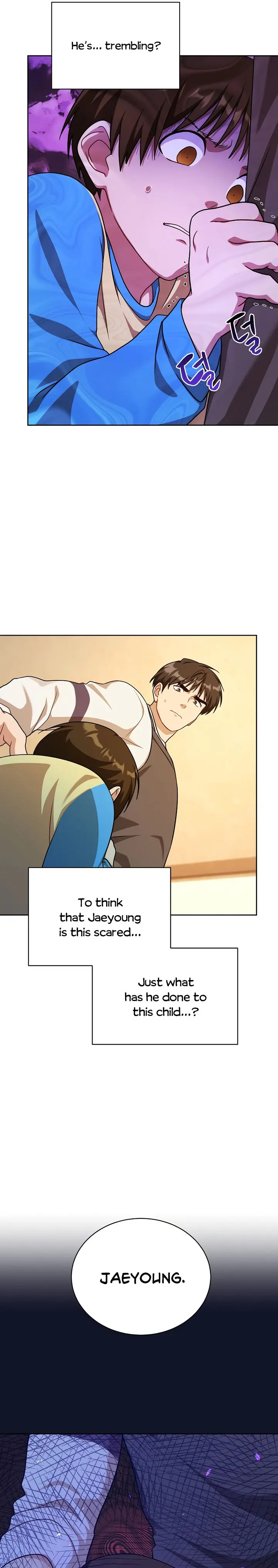 Please Have A Meal Chapter 104 - Page 3