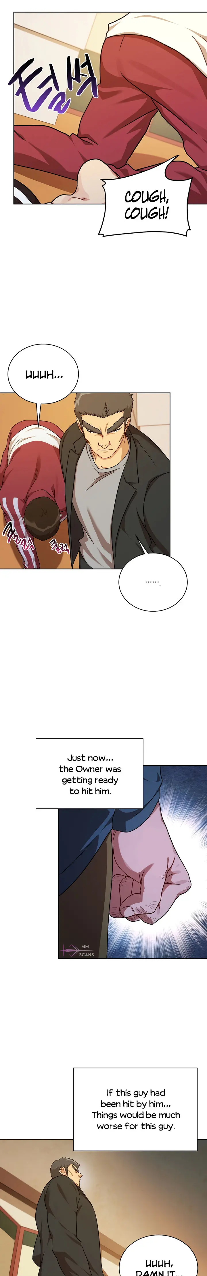 Please Have A Meal Chapter 104 - Page 7