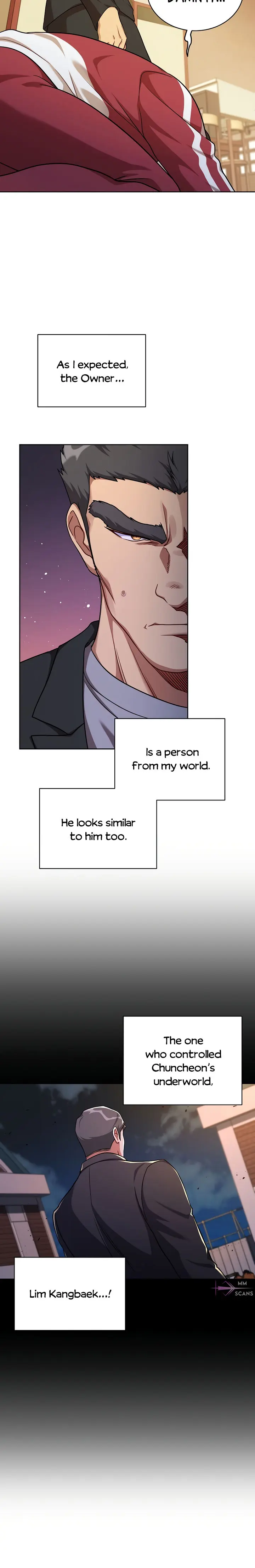 Please Have A Meal Chapter 104 - Page 8