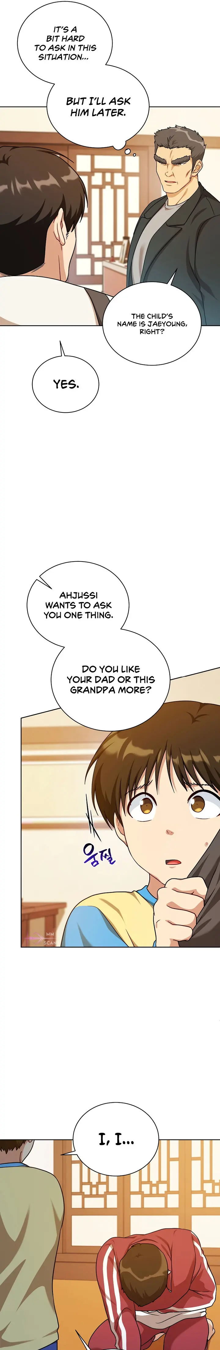 Please Have A Meal Chapter 104 - Page 9