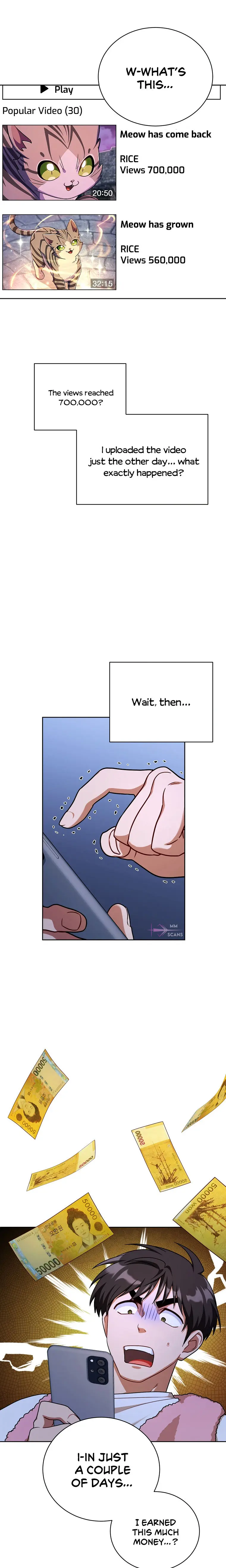 Please Have A Meal Chapter 105 - Page 1