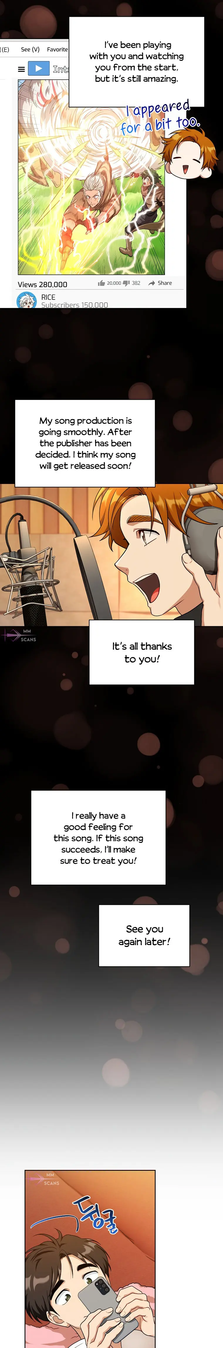 Please Have A Meal Chapter 105 - Page 3