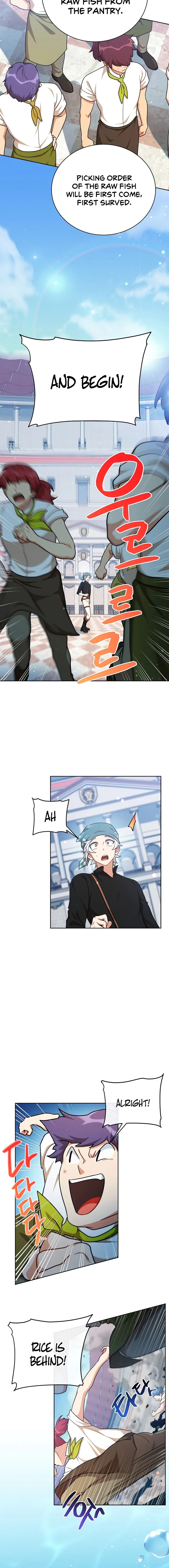 Please Have A Meal Chapter 106 - Page 10